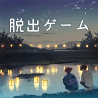 脱出ゲーム 君おくる火 apk