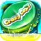 "A fantastic game you never get tired of playing