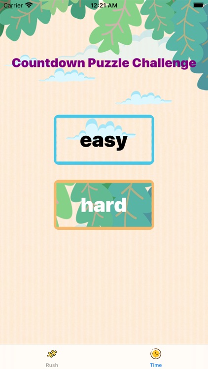 SmartGirl