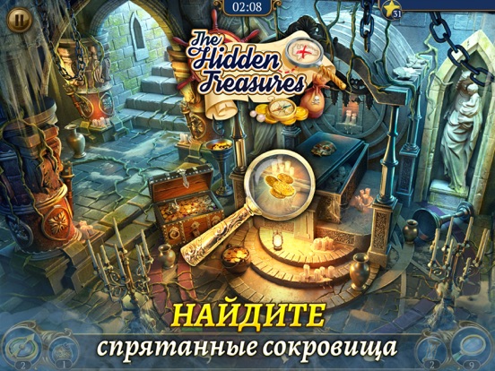 The Hidden Treasures・3 в ряд на iPad