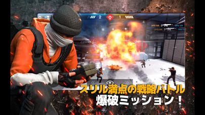 Critical Ops: Reloadedのおすすめ画像4