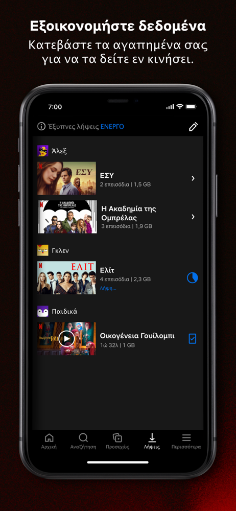 Netflix Overview Apple App Store Greece