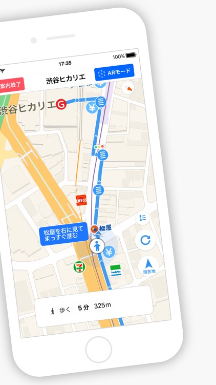 Yahoo! MAP
