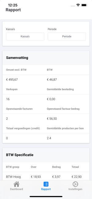 Dashboard(圖3)-速報App