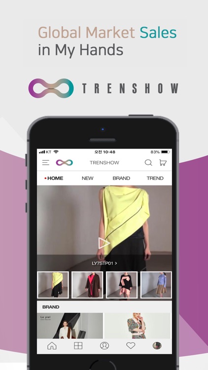 TRENSHOW