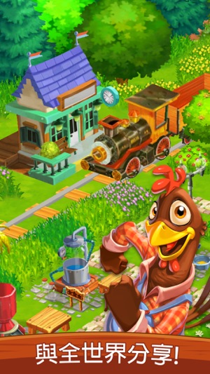 Top Farm(圖2)-速報App