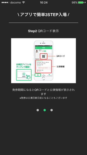 LIVE QR(圖4)-速報App