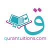 Quran Tuitions