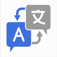 Contact Translator - AI Translate