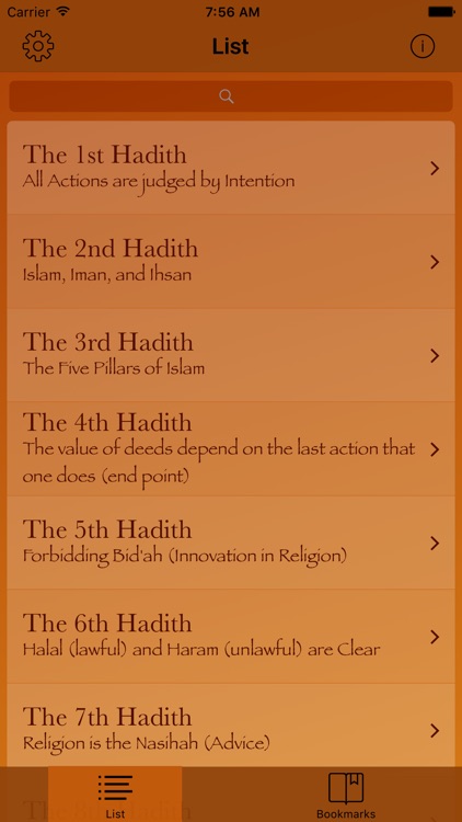 An-Nawawi's Forty Hadiths
