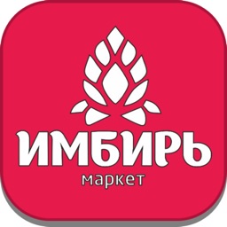 Имбирь-маркет - Стерлитамак