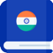 App Icon for Hindi Etymology Dictionary App in Slovakia IOS App Store