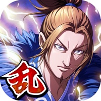 キングダム 乱 天下統一への道 Free Download App For Iphone Steprimo Com