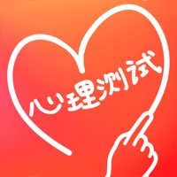 绘画心理测试 Wiki