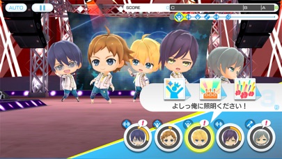 【新作】Readyyy! screenshot1