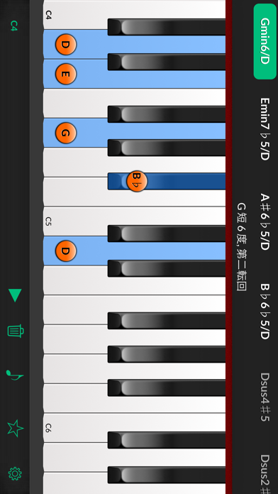 Reverse Chord Finder Pro screenshot1