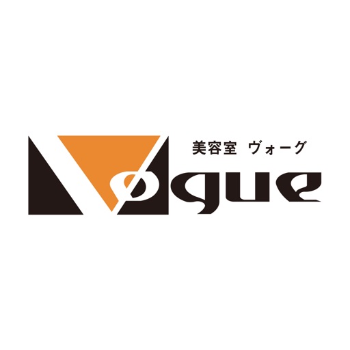 美容室Vogue（ヴォーグ）