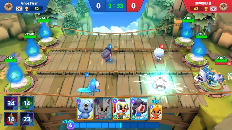 GhostWar : Casual Battle Arena screenshot-7