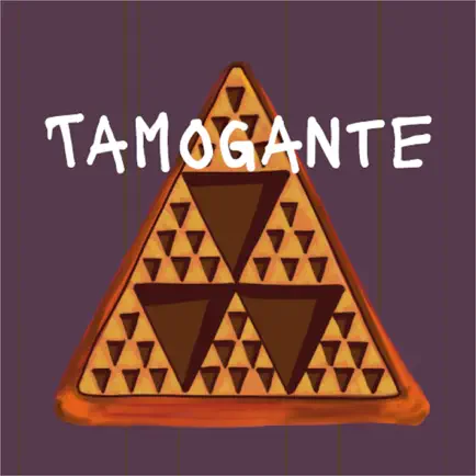 Tamogante Читы