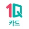 '더 유용하고, 더 편리하게 '하나카드 App'이 리뉴얼 오픈하였습니다