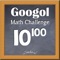 In conjunction with out teaching resources, we offer a challenge to mathematics gurus