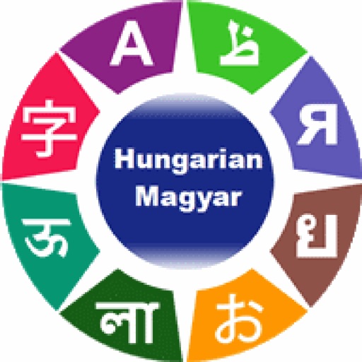 Hosy - Learn Hungarian