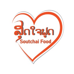 soutchaifood-Food Delivery