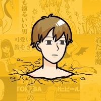 とんでも対義語 ~暇つぶしクソゲー~ apk