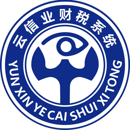 业财税logo