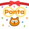■□■ いまならアプリダウンロードしてログインするだけで、もれなく30Pontaポイントプレゼント!! ■□■