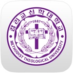 감리교신학대학교 도서관