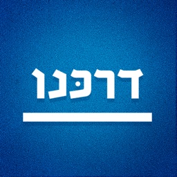 דמוקרטור