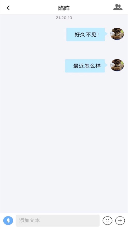 吹吹-附近聊天交友