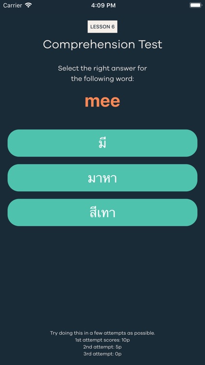 Easy Thai Read