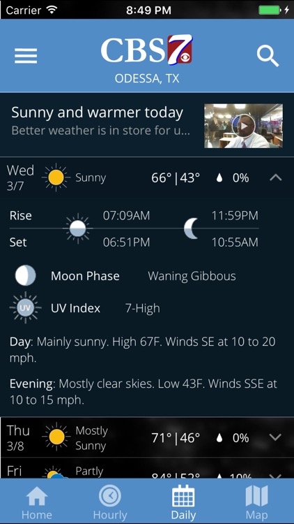 CBS7 Weather screenshot-3