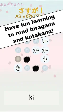 Game screenshot Kana Matsuri mod apk