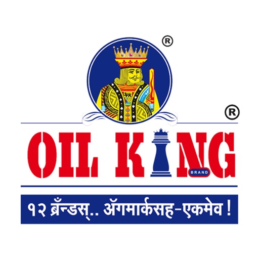 Oil King