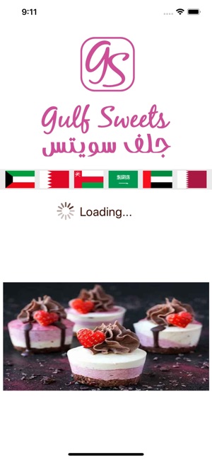 GulfSweets