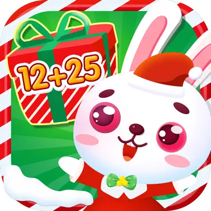 Children's Math Game Christmas Cheats