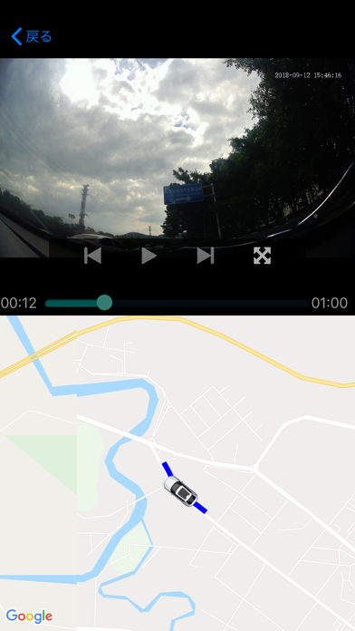 無線LAN Camera Viewer screenshot 4
