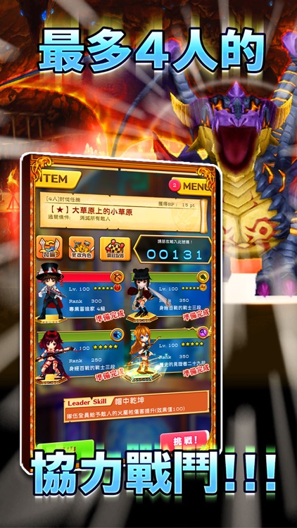 白貓Project screenshot-4