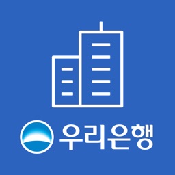 우리은행 원터치기업뱅킹