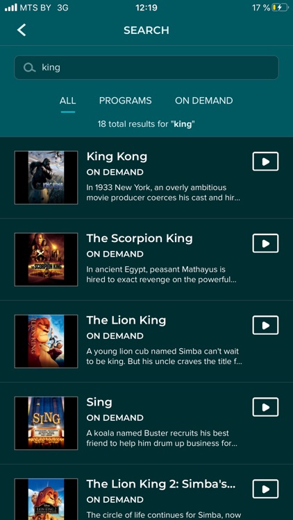 video.space screenshot-5