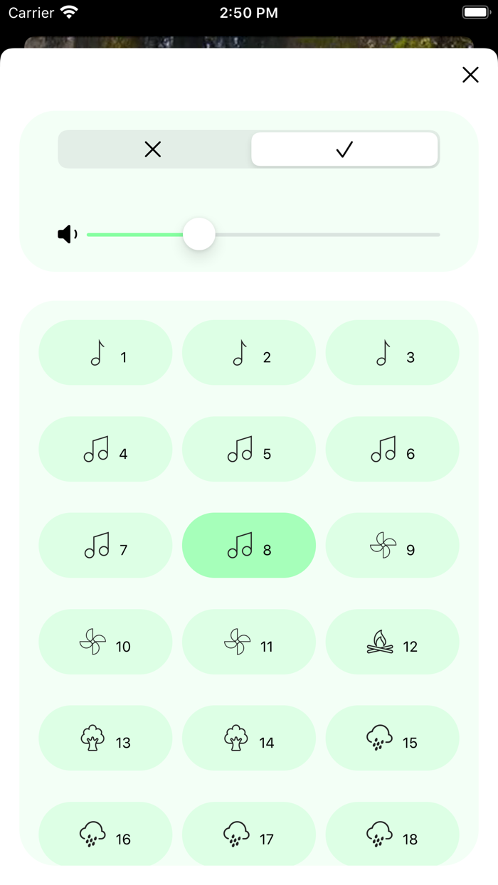 кельтская Медитация
