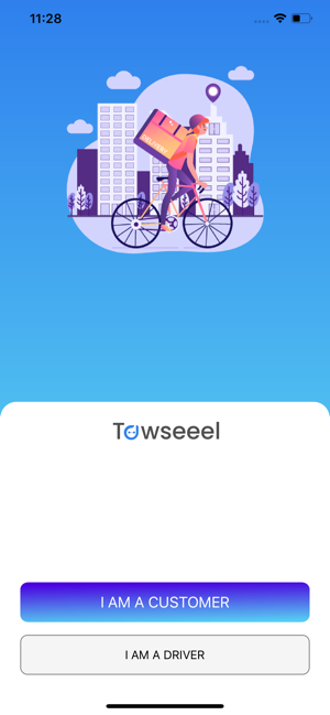 Tawseeel any time any where(圖1)-速報App