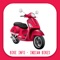 Best bike info app of India for new bike research, the Bike info app answers all your automobile related information