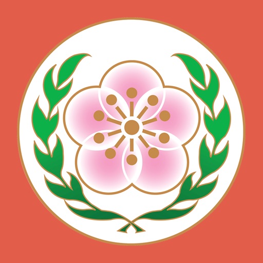 Prachawit School - Guardian