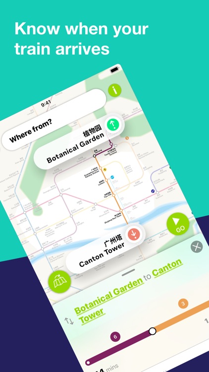 Guangzhou Metro Route planner screenshot-3