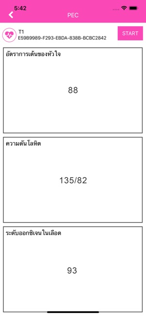 Palliative and Elderly Care(圖4)-速報App