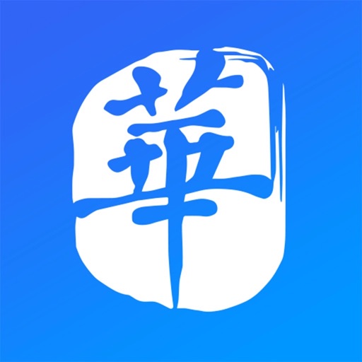 财华财经pro - 香港财经金融资讯,港股、A股、基金。